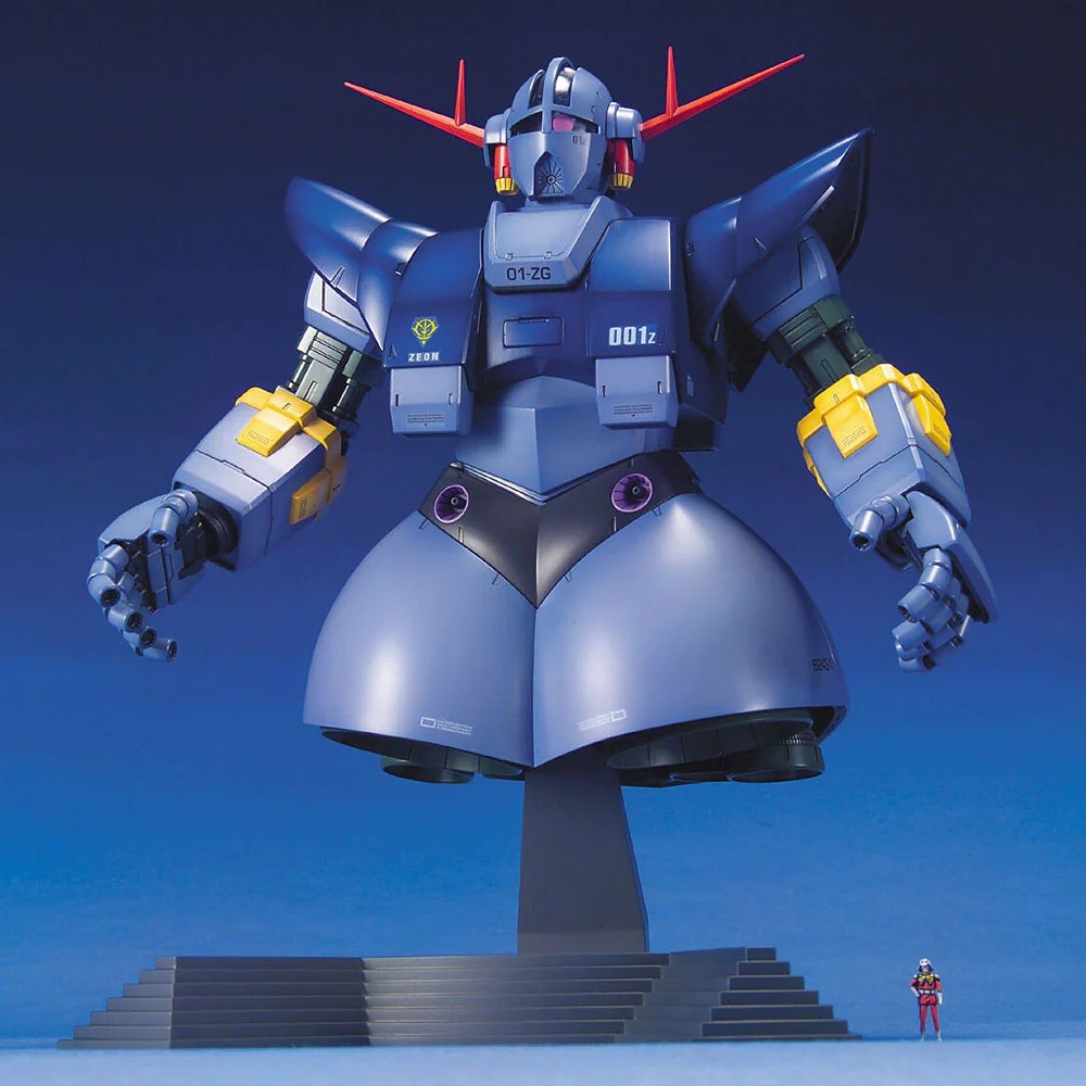 MSN-02 Zeong "Mobile Suit Gundam", Bandai Hobby MG (Gundam Model Kit)