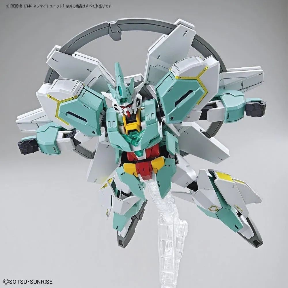 #31 Nepeight Armor Unit "Gundam Build Divers Re:Rise", Bandai Hobby HGBD 1/144 (Gundam Model Kit)