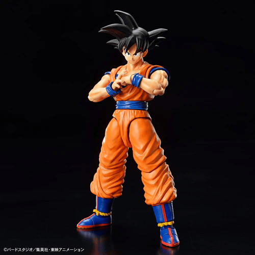 Son Goku (New Spec Ver.) "Dragon Ball Z", Bandai Hobby Figure-Rise Standard (13497) (Model Kit)