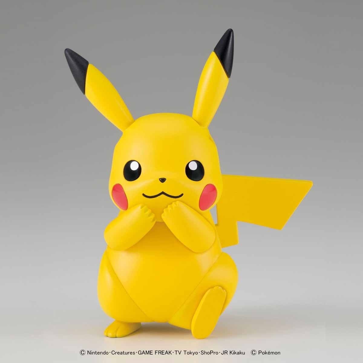 41 Pikachu "Pokemon", Bandai Hobby Pokemon Model Kit Select (Model Kit)
