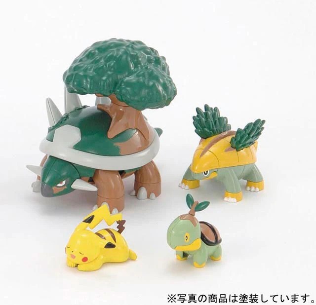 08 Torterra Evolution Set "Pokemon", Bandai Hobby Pokemon Model Kit (Model Kit)