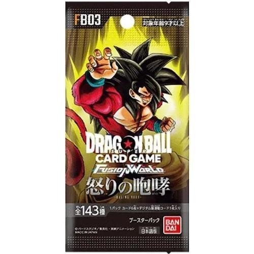 Dragon Ball Super: Card Game - Fusion World - [FB-03] "Raging Roar" (24 Packs) Booster Box (Japanese)