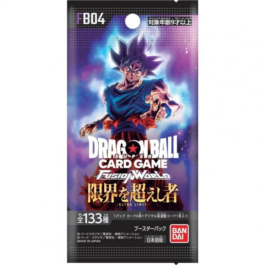 Dragon Ball Super: Card Game - Fusion World - [FB-04] "Ultra Limit" (24 Packs) Booster Box (Japanese)