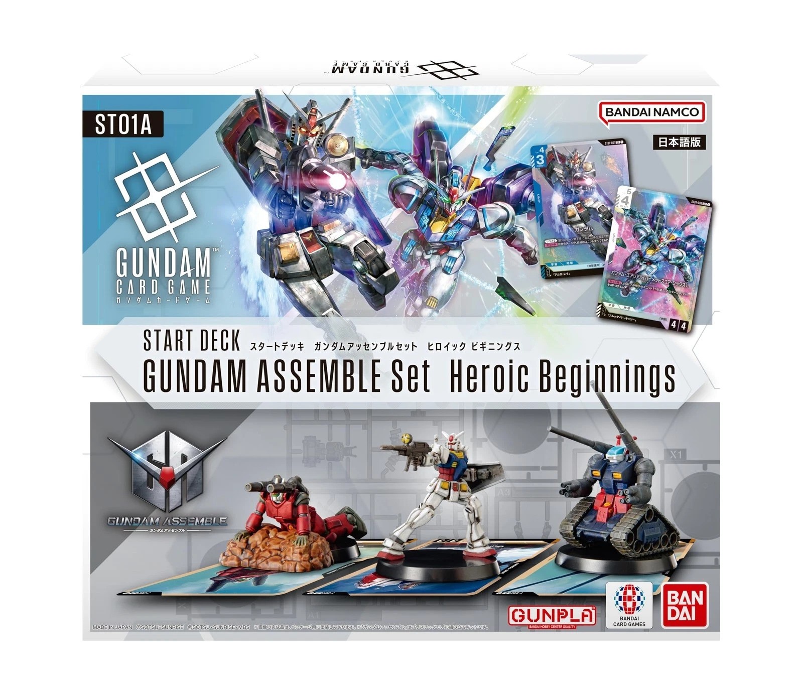 Gundam Card Game - [ST01A] Gundam Assemble Starter Set "Heroic Beginnings" (Japanese) (Case of 6)