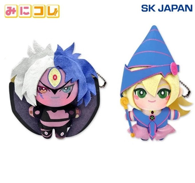 Yu-GI-Oh! - Monster MiniColle - 5-Inch Plush (2 Pack)