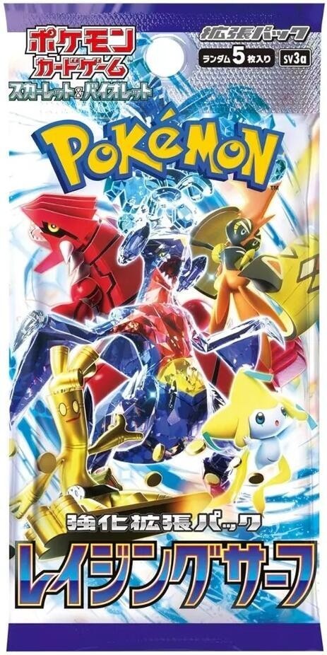 Pokemon - Scarlet & Violet Expansion Pack - Raging Surf (30 Packs) Booster Box [JAPANESE]