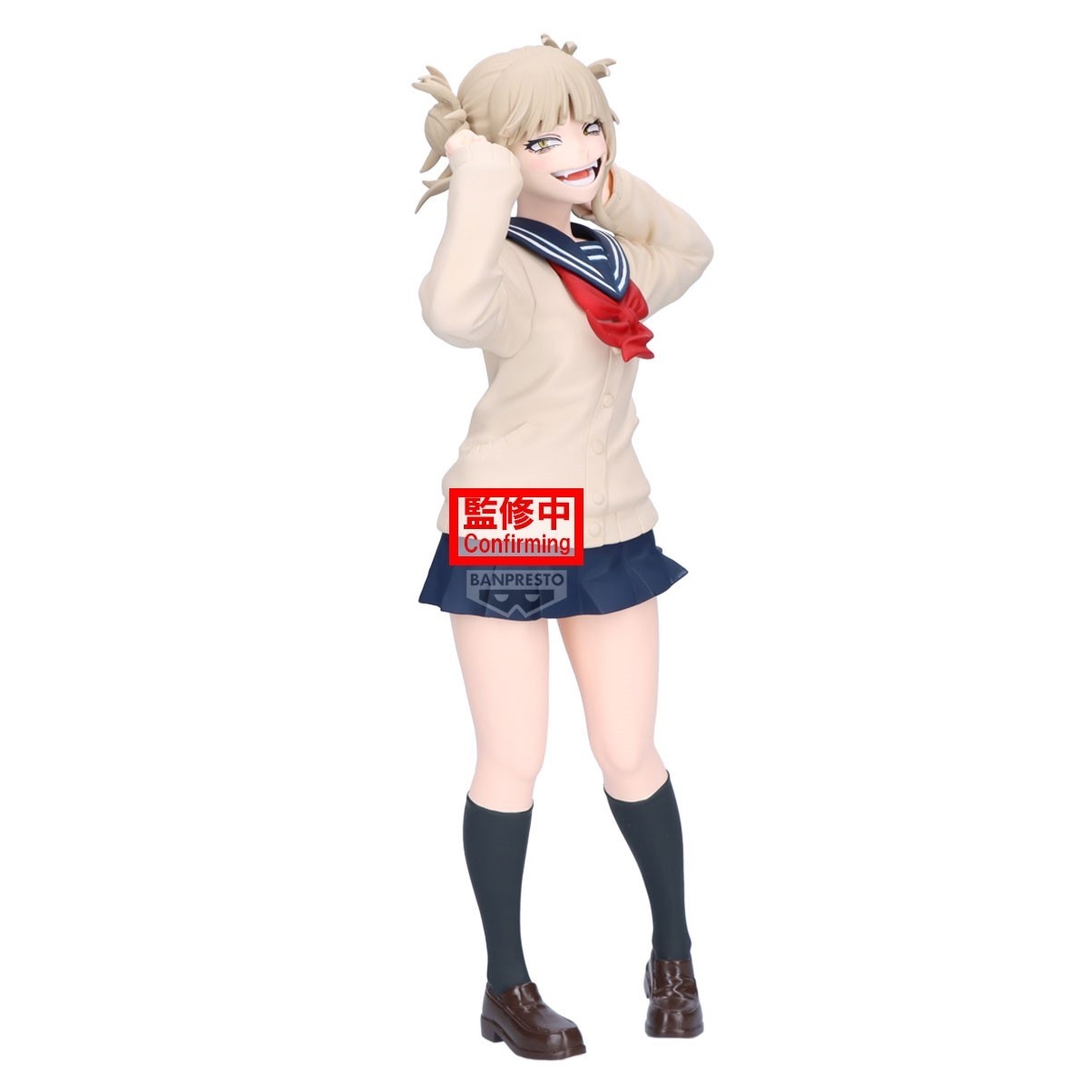 MY HERO ACADEMIA - GLITTER & GLAMOURS - HIMIKO TOGA II (June 2026 Pre-Order)