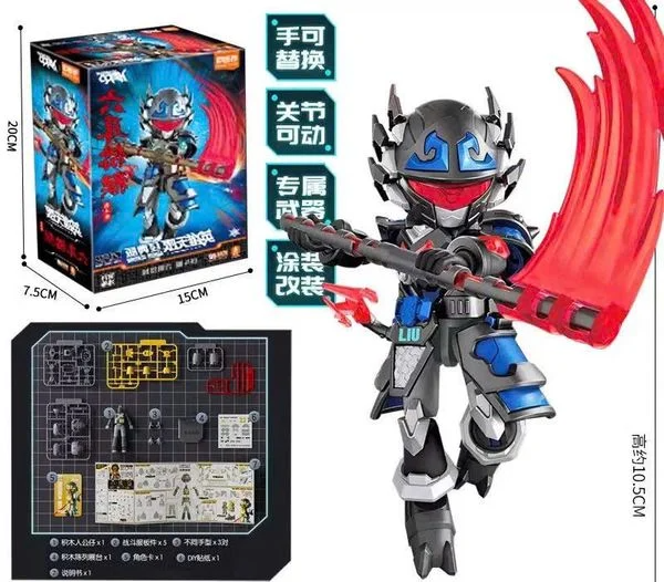 Blokees: Hero Infinity - Armor Version 20 Six-Eared Macaque: Battle Suit (85031) (0325)