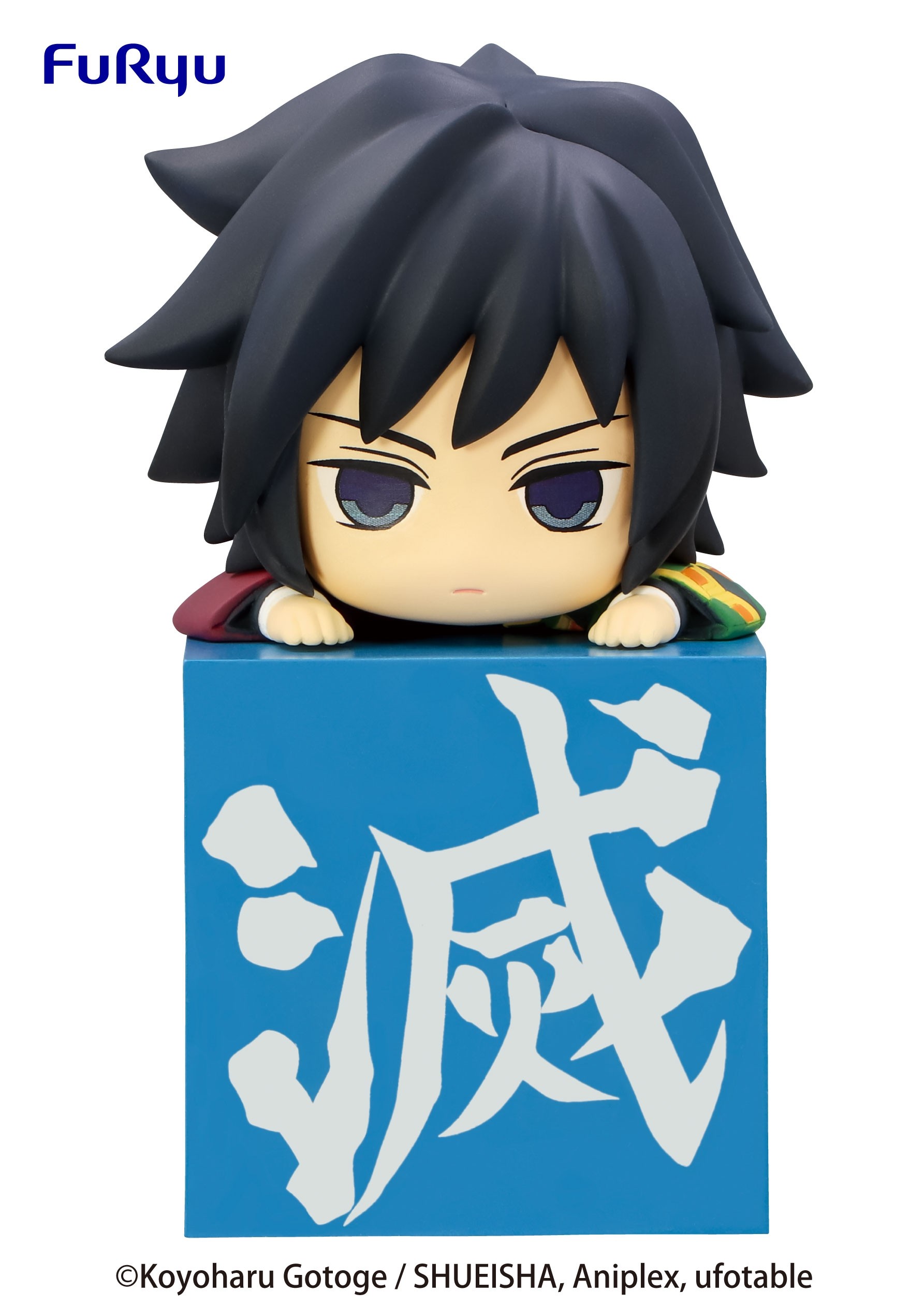 Demon Slayer Kimetsu no Yaiba - Hikkake Figure-Hashira-Tomioka Giyu (1221)