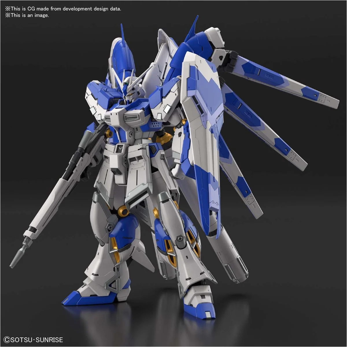 #36 Hi-Nu Gundam "Char's Counterattack Beltorchika Children", Bandai Spirits Hobby RG 1/144 (Model Kit)