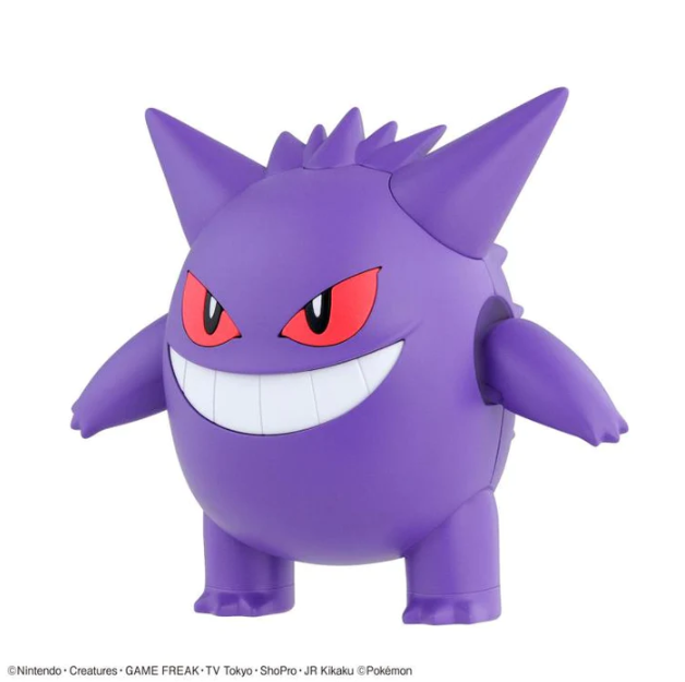 Gengar "Pokemon", Bandai Spirits Pokemon Model Kit (Model Kit)