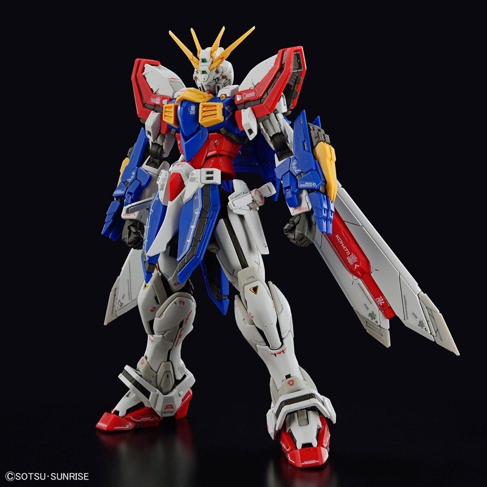 #37 GF13-017NJII God Gundam "Mobile Fighter G Gundam", Bandai Spirits Hobby RG 1/144 (Gundam Model Kit)