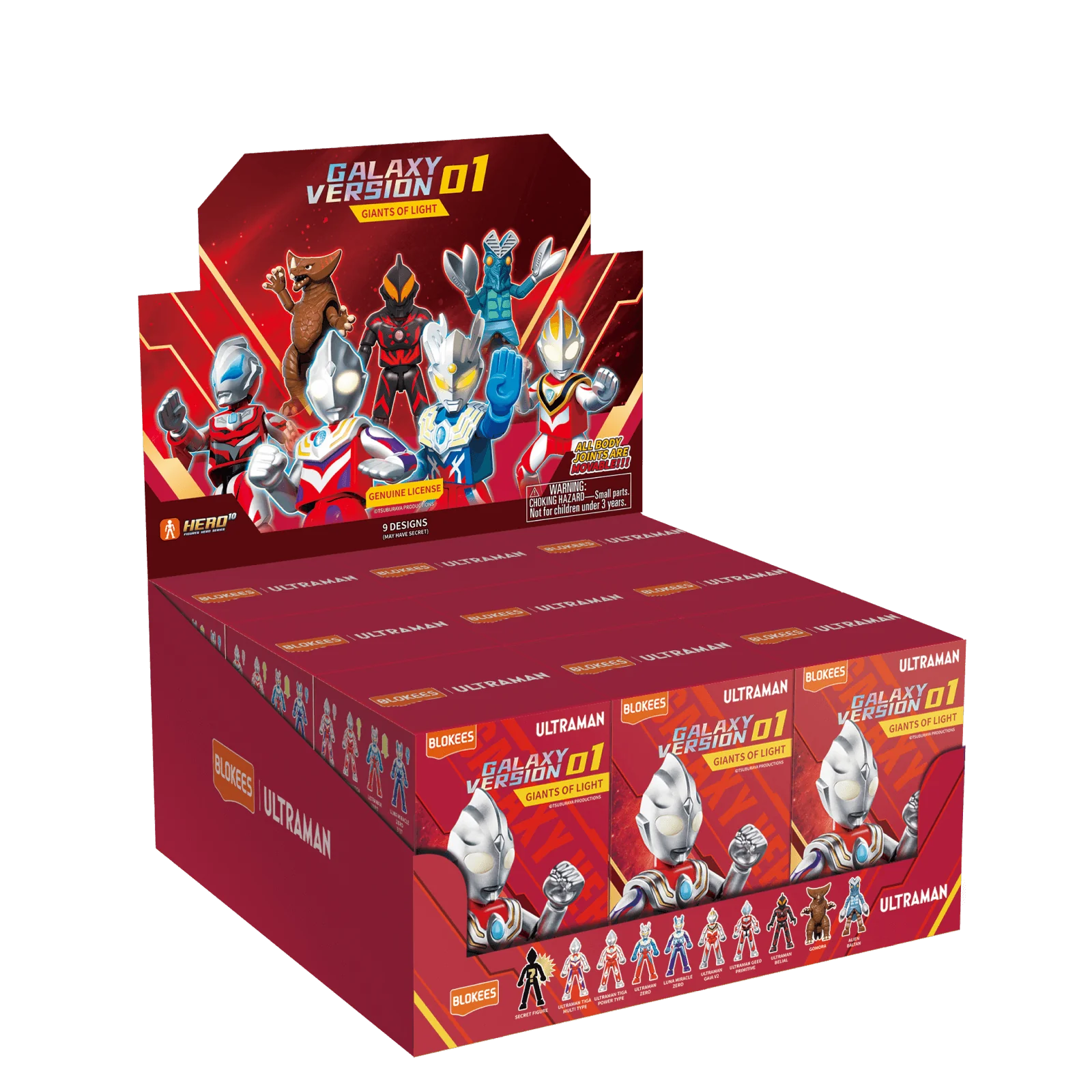 Blokees: Ultraman - Galaxy Version 01 Giants of Light (71204) Blind Box (9-Pieces)