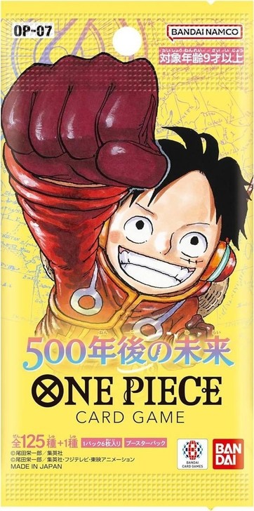 One Piece: Card Game - [OP-07] "500 Years in the Future" (24 Packs) Booster Box (Japanese)