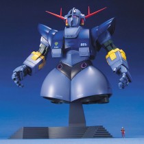 MSN-02 Zeong "Mobile Suit Gundam", Bandai Hobby MG (Gundam Model Kit)