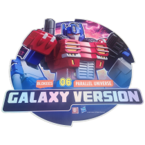 Blokees: Transformers - GV06 20x20" Floor Sticker #1 (1 FREE with Blokees Purchase!)