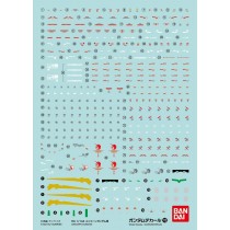 GD-112 RG 1/144 Unicorn Gundam "Gundam UC", Bandai Hobby Decal (Gundam Model Decal)