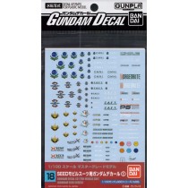 GD-18 Gundam SEED Multi-Use Decals "Gundam SEED", Bandai Hobby Decal (Gundam Model Decal)