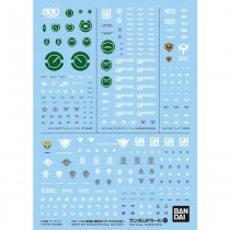 GD-127 Mobile Suit Gundam 00 The Movie Multiuse 1 Decals "Gundam 00", Bandai Hobby Decal (Gundam Model Decal) (2578996)