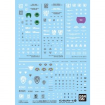 GD-128 Mobile Suit Gundam 00 The Movie Multiuse 2 Decals "Gundam 00", Bandai Hobby Decal (Gundam Model Decal) (2578997)