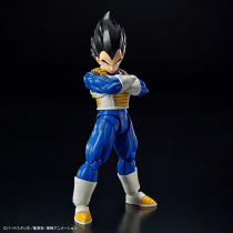 Vegeta (New Spec Ver.) "Dragon Ball Z", Bandai Hobby Figure-Rise Standard (20240124) (Model Kit)
