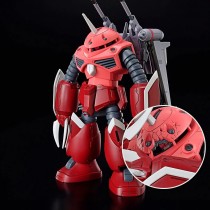 #260 ZGMF-MM07 Z'Gok (SEED FREEDOM Ver.), "GUNDAM SEED FREEDOM", Bandai Hobby HG 1/144 (Gundam Model Kit)