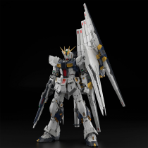 RX-93 Nu Gundam "Mobile Suit Gundam: Char's Counterattack", Bandai Hobby PG Unleashed 1/60 (Gundam Model Kit)