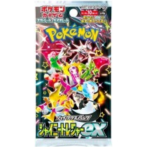 Pokemon - Scarlet & Violet Expansion Pack - Shiny Treasure EX (10 Packs) High Class Booster Box [JAPANESE]