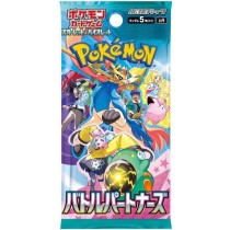 Pokemon - Scarlet & Violet Expansion Pack - Battle Partners (30 Packs) Booster Box [JAPANESE]