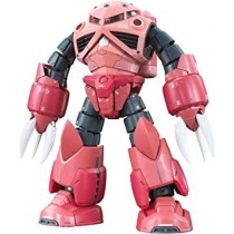 #16 MSM-O7S Char's Custom Z'gok, Bandai RG 1/144 (Gundam Model Kit)