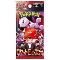 Pokemon - Scarlet & Violet Expansion Pack - The Glory of Team Rocket (30 Packs) Booster Box [JAPANESE]