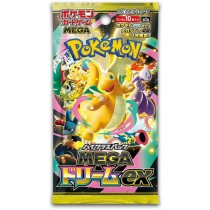 Pokemon - MEGA Booster Pack - Mega Dream EX (10 Packs) Booster Box [JAPANESE]