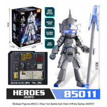 Blokees: Hero Infinity - Armor Version 07 Zhao Yun: Battle Suit (85011) (0325)