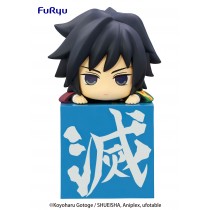 Demon Slayer Kimetsu no Yaiba - Hikkake Figure-Hashira-Tomioka Giyu (1221)