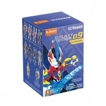 Blokees: Ultraman - Galaxy Version 09 Glitter Ginga (73109) Blind Box (9-Pieces) (0425)