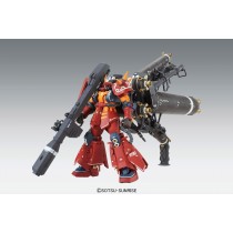 MS-06R Zaku II High Mobility Type Psycho Zaku (Ver. Ka) "Gundam Thunderbolt", Bandai MG 1/100 (Gundam Model Kit)