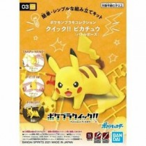03  PIKACHU (Battle Pose) "Pokémon", Bandai Spirits Pokémon Model Kit Quick!!