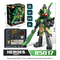 Blokees: Hero Infinity - Armor Version 11 Guan Yu: Battle Suit (85017) (0325)